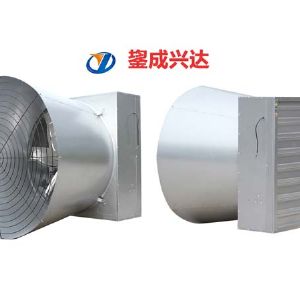 攏風(fēng)筒風(fēng)機